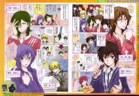 BUY NEW mobile suit gundam 00 - 174656 Premium Anime Print Poster